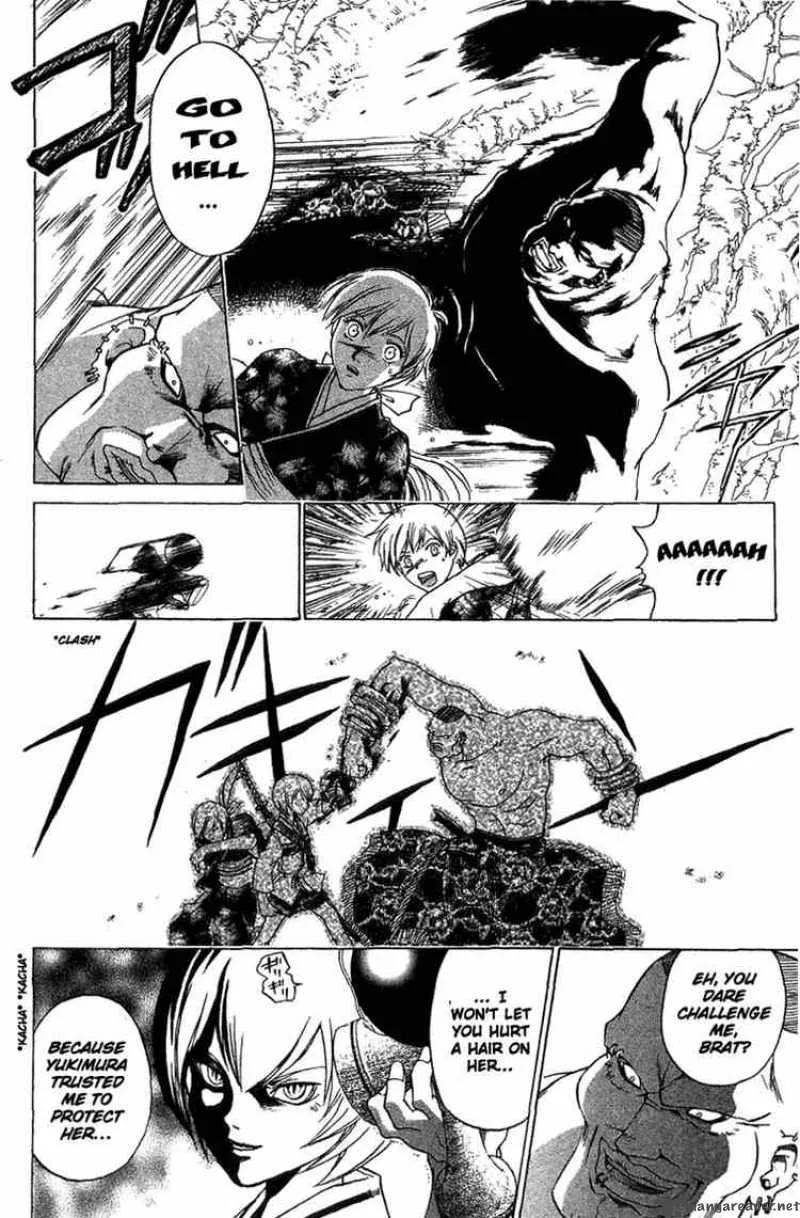 Samurai Deeper Kyo Chapter 55 page 5