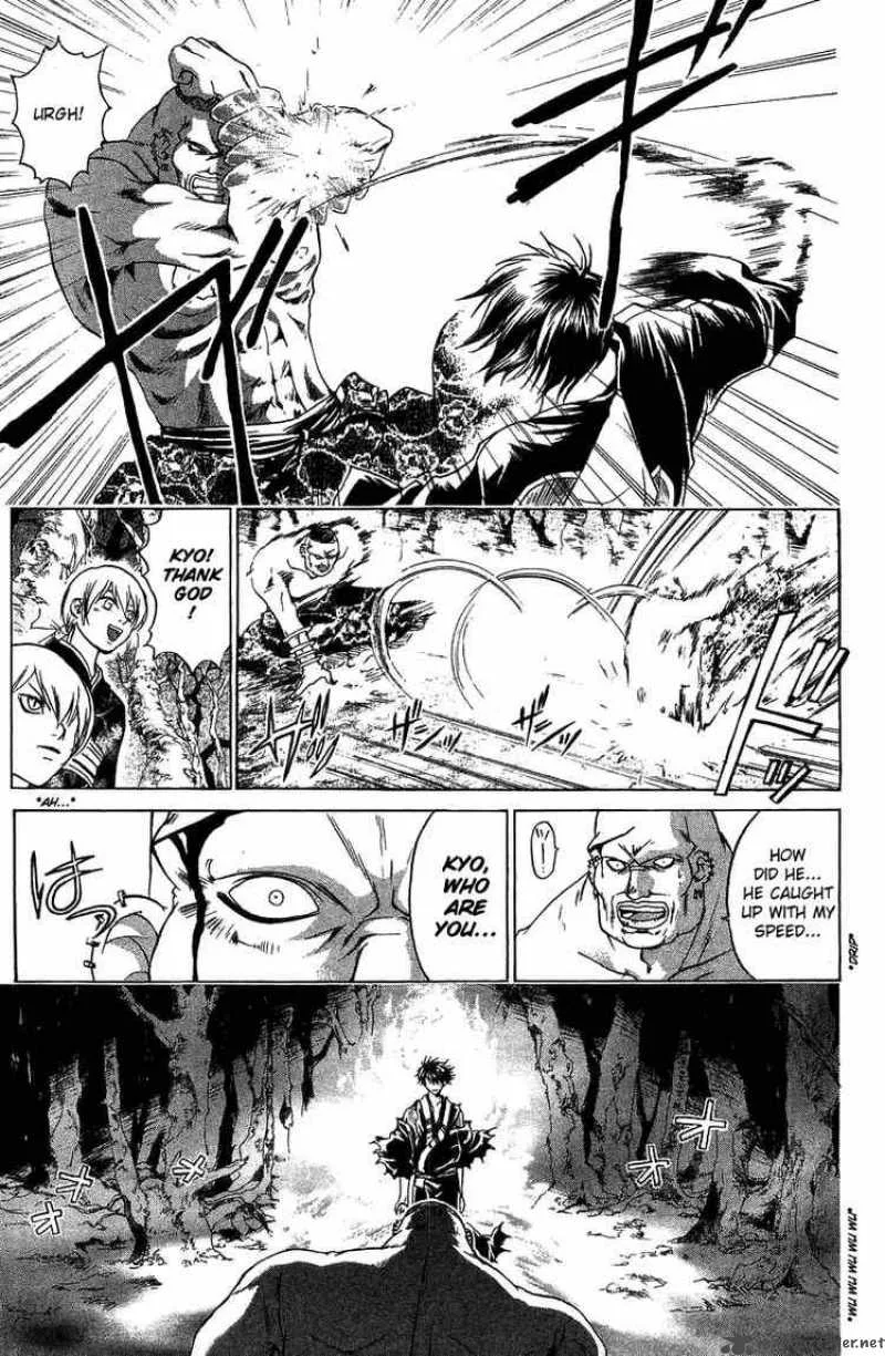 Samurai Deeper Kyo Chapter 55 page 14