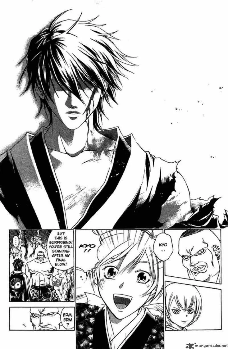 Samurai Deeper Kyo Chapter 55 page 9