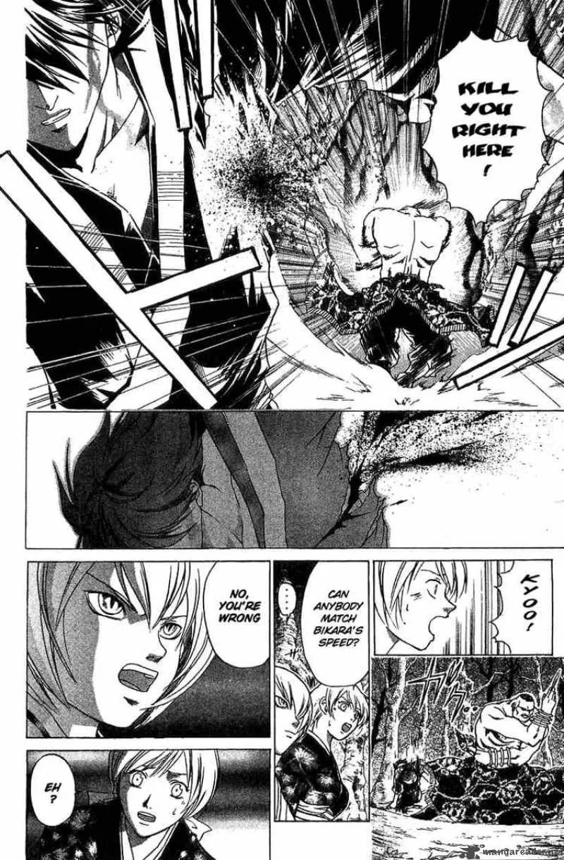 Samurai Deeper Kyo Chapter 55 page 11