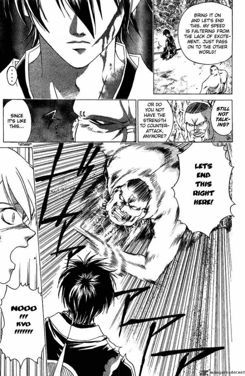Samurai Deeper Kyo Chapter 55 page 12