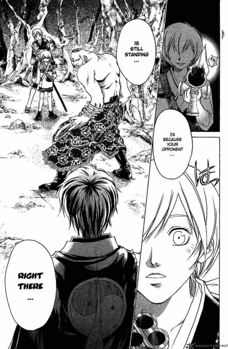 Samurai Deeper Kyo Chapter 55 page 8