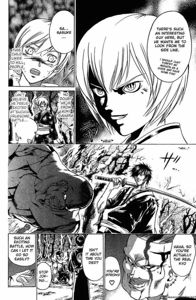 Samurai Deeper Kyo Chapter 56 page 12
