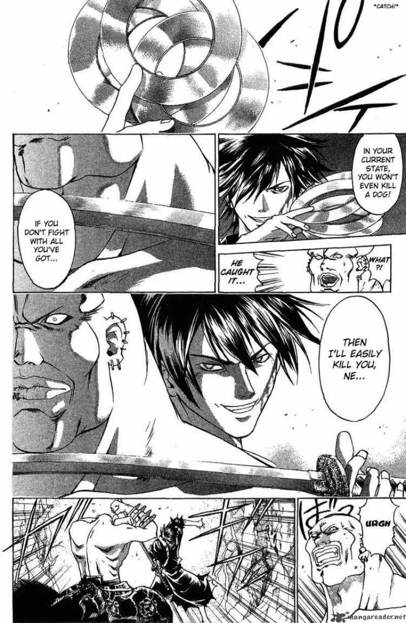 Samurai Deeper Kyo Chapter 56 page 3
