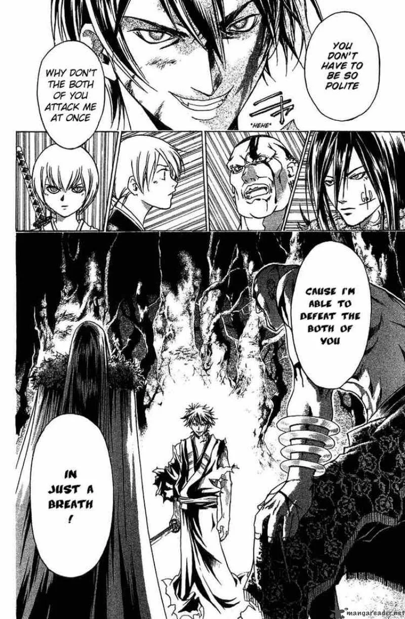 Samurai Deeper Kyo Chapter 56 page 18