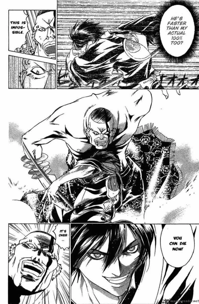 Samurai Deeper Kyo Chapter 56 page 7