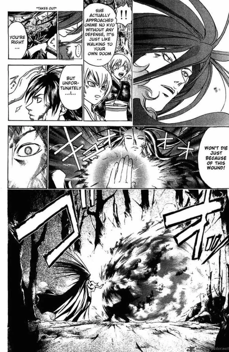Samurai Deeper Kyo Chapter 56 page 16