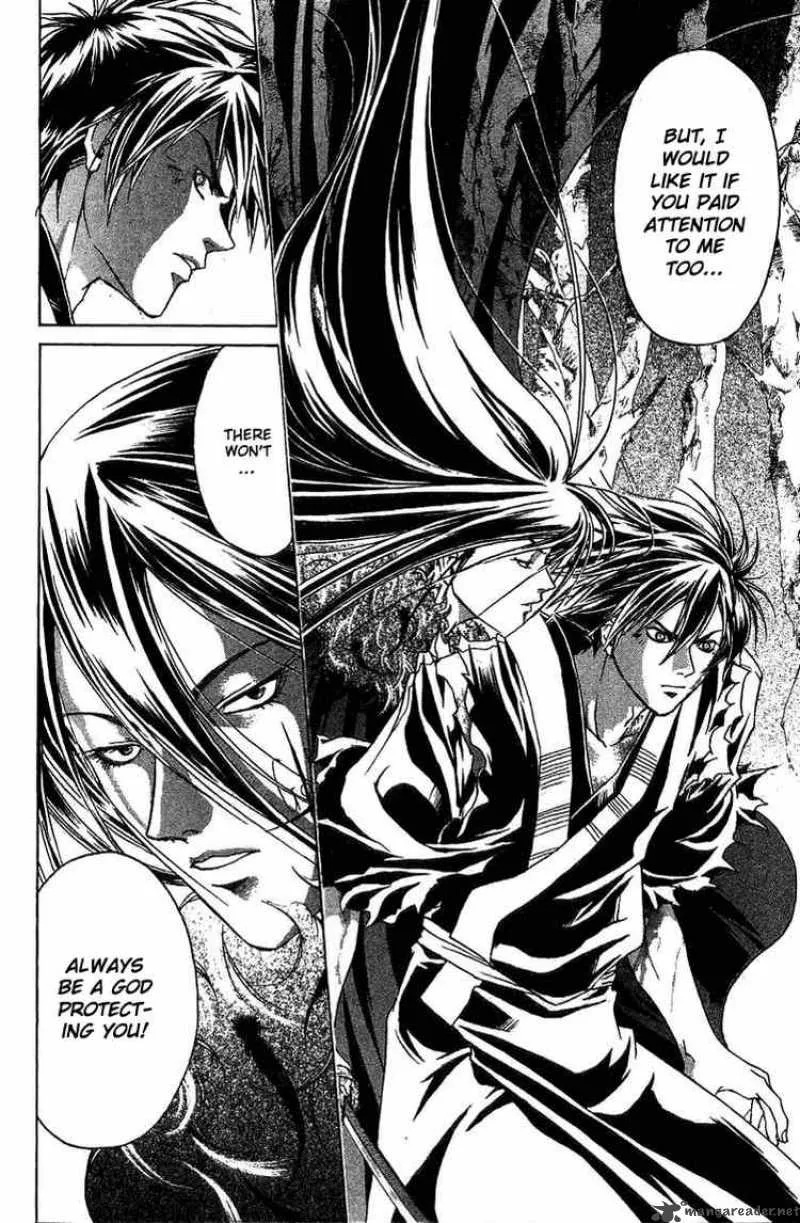Samurai Deeper Kyo Chapter 56 page 14