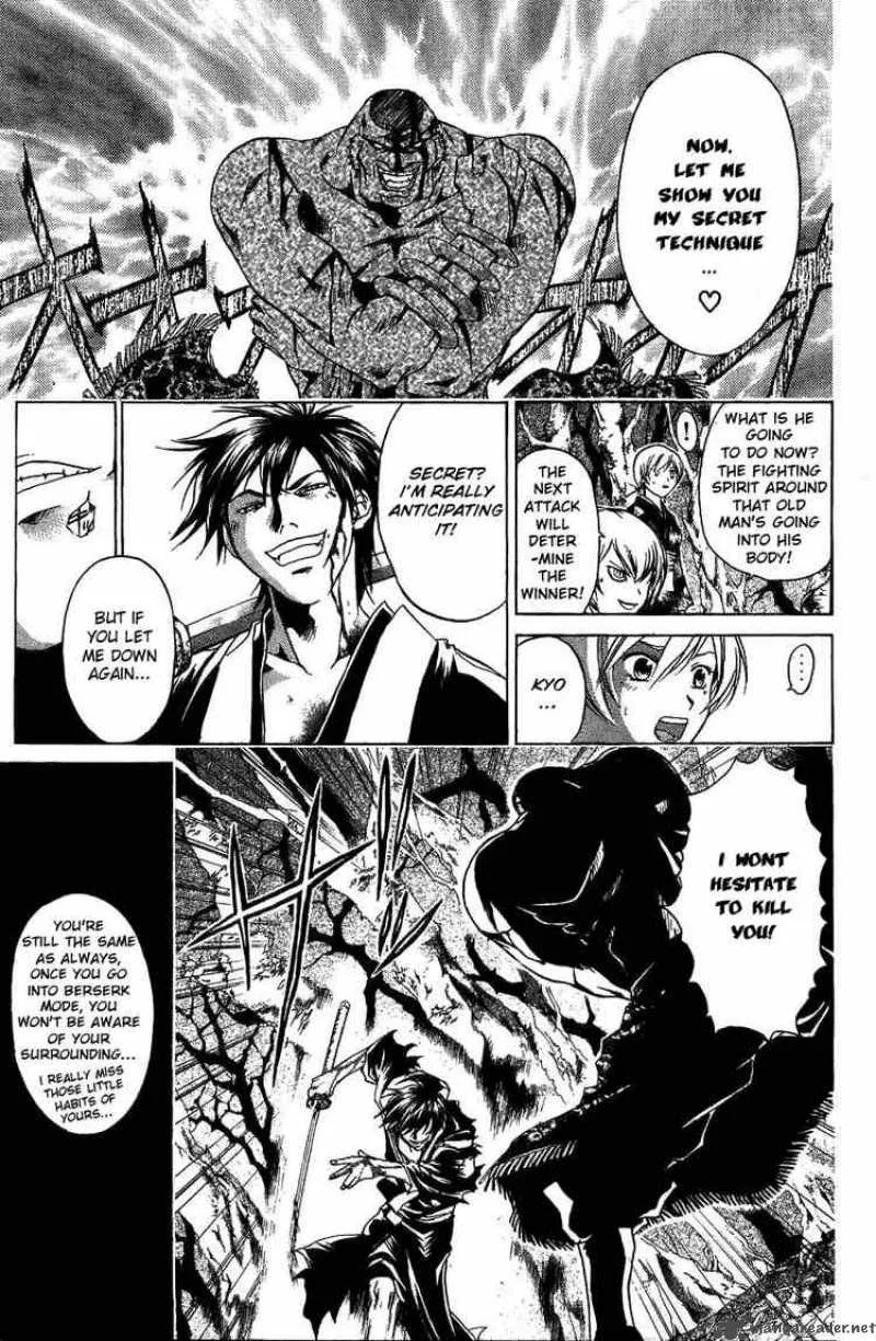 Samurai Deeper Kyo Chapter 56 page 13