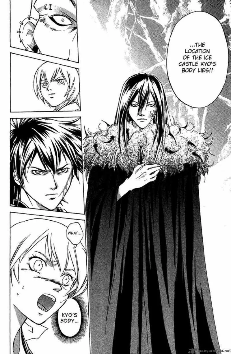 Samurai Deeper Kyo Chapter 57 page 9