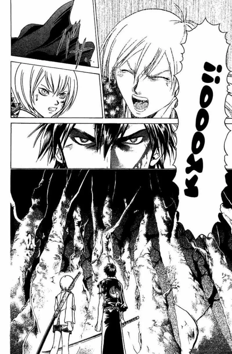 Samurai Deeper Kyo Chapter 57 page 19
