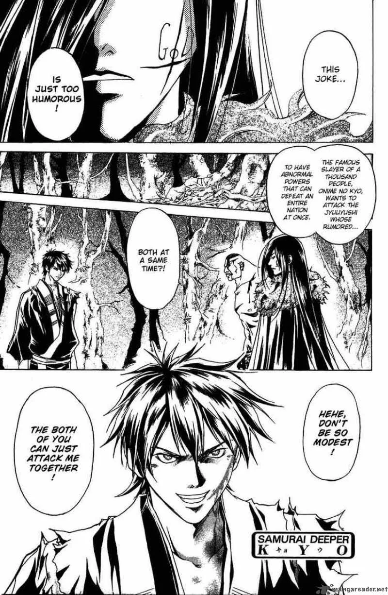 Samurai Deeper Kyo Chapter 57 page 1