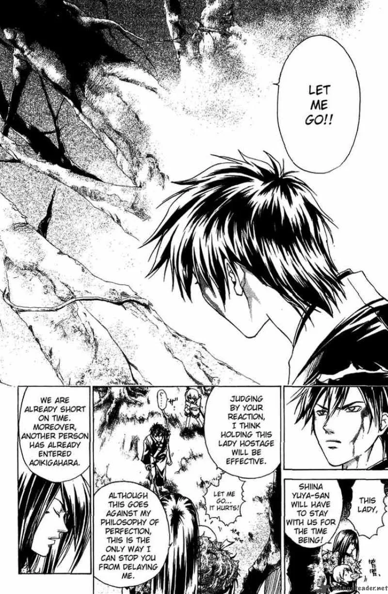 Samurai Deeper Kyo Chapter 57 page 17