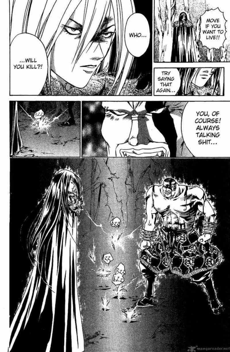 Samurai Deeper Kyo Chapter 57 page 7