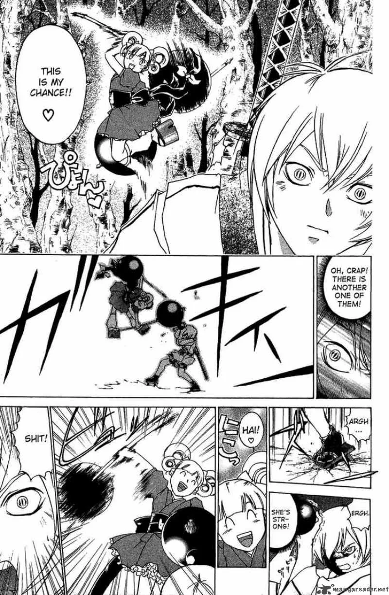 Samurai Deeper Kyo Chapter 57 page 14