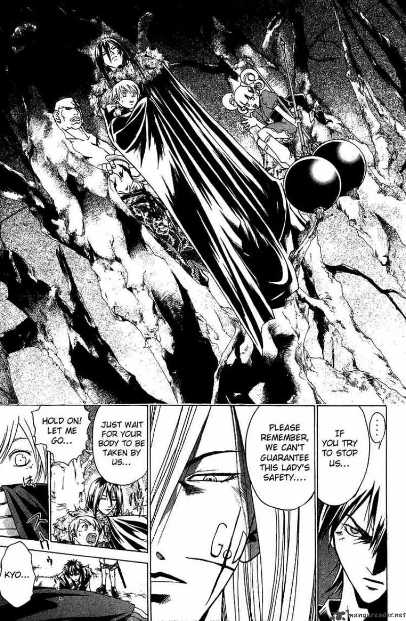 Samurai Deeper Kyo Chapter 57 page 18