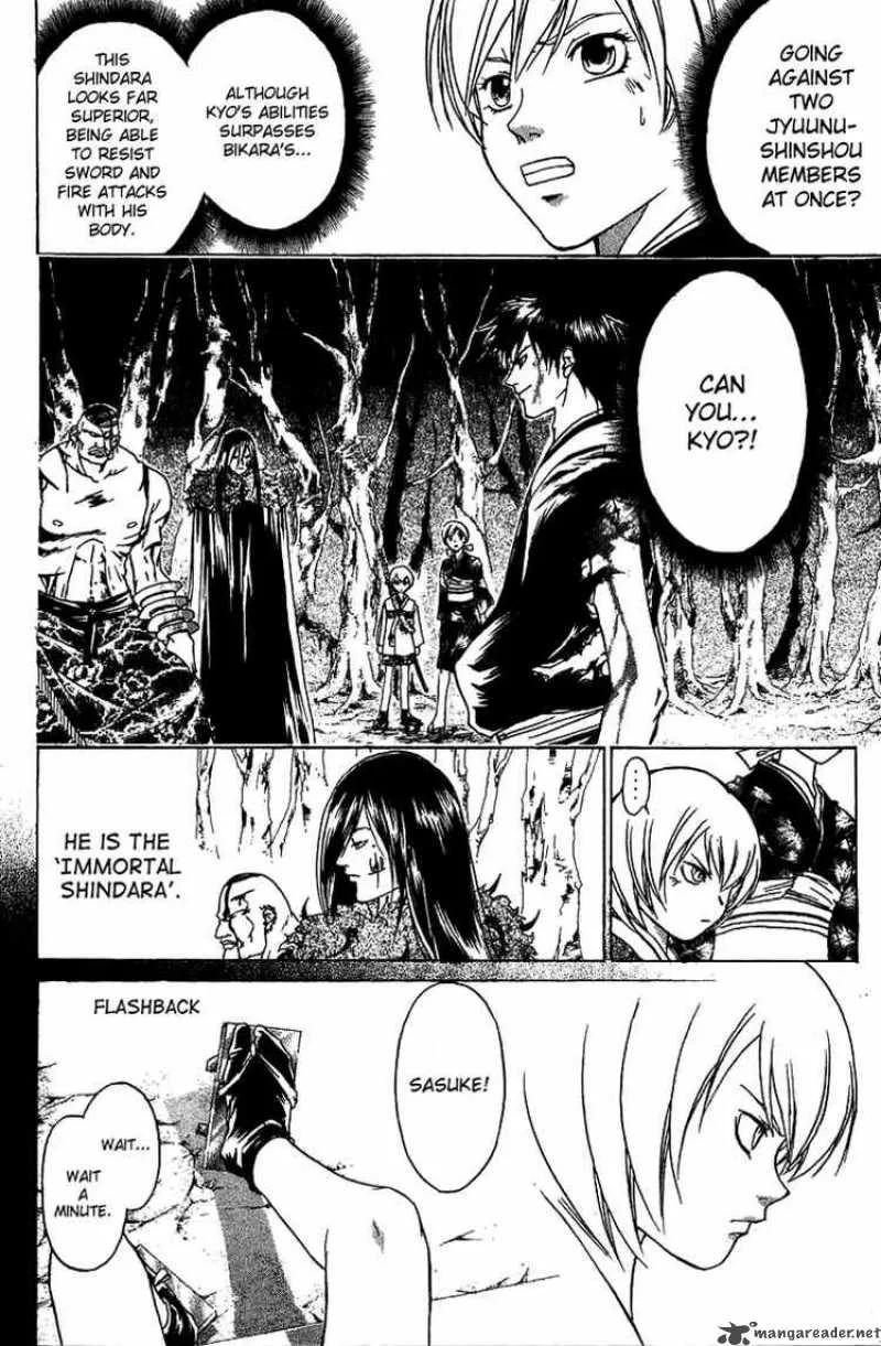 Samurai Deeper Kyo Chapter 57 page 3