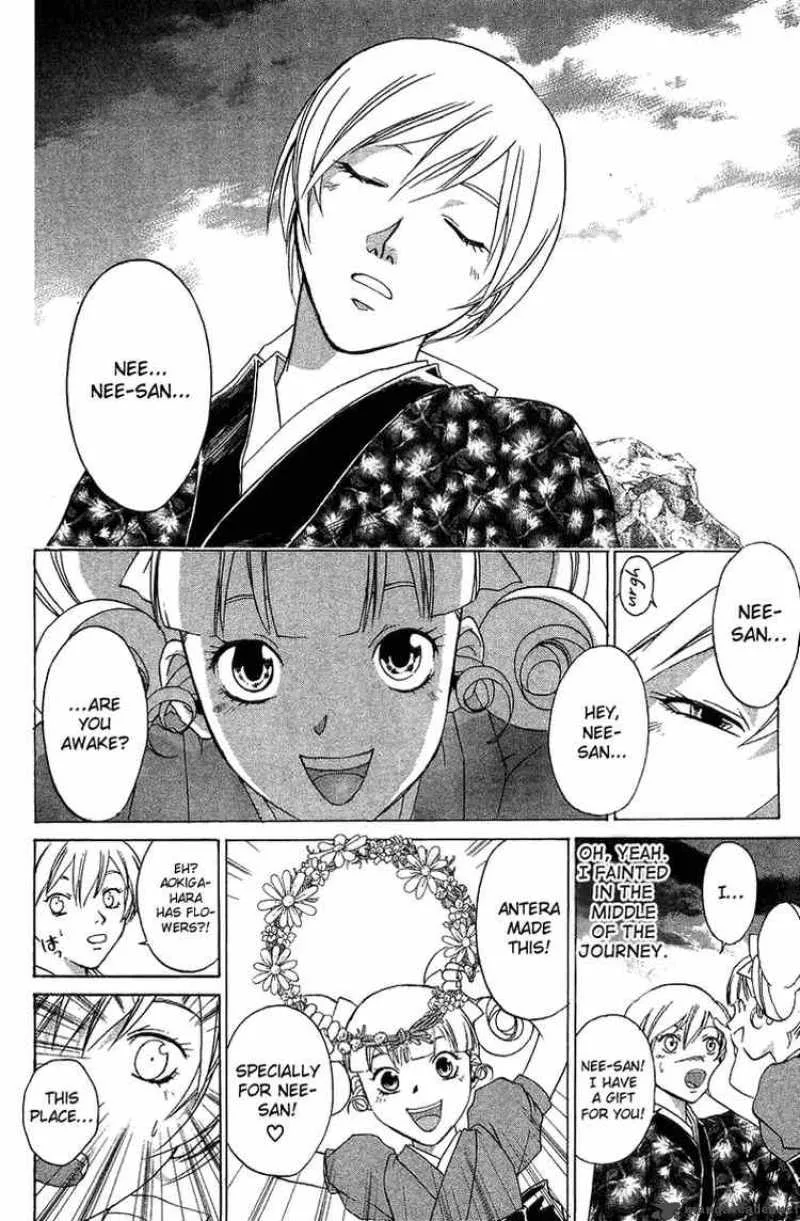Samurai Deeper Kyo Chapter 58 page 6