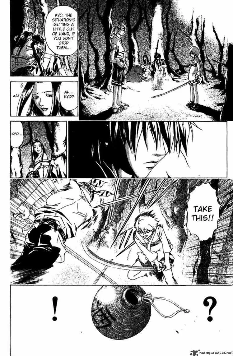 Samurai Deeper Kyo Chapter 58 page 19