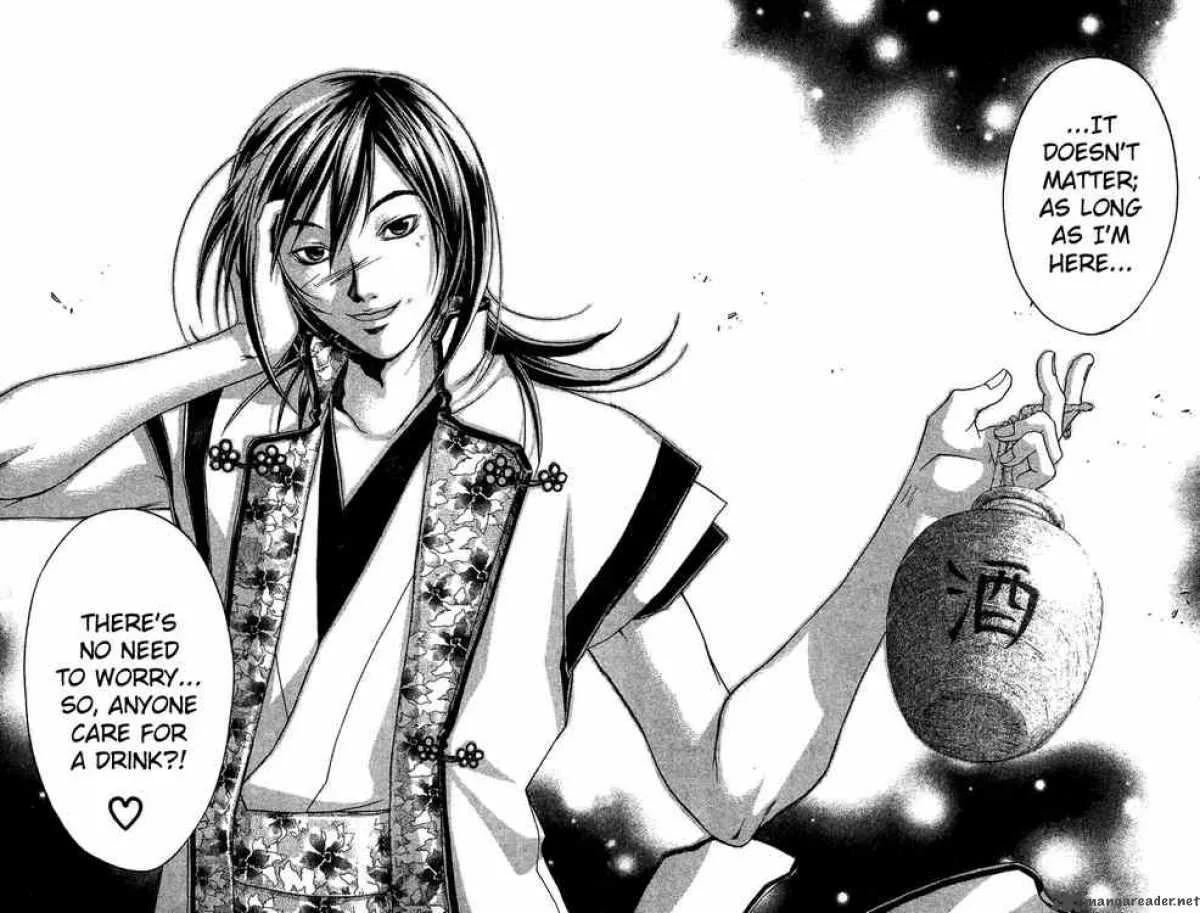 Samurai Deeper Kyo Chapter 58 page 23