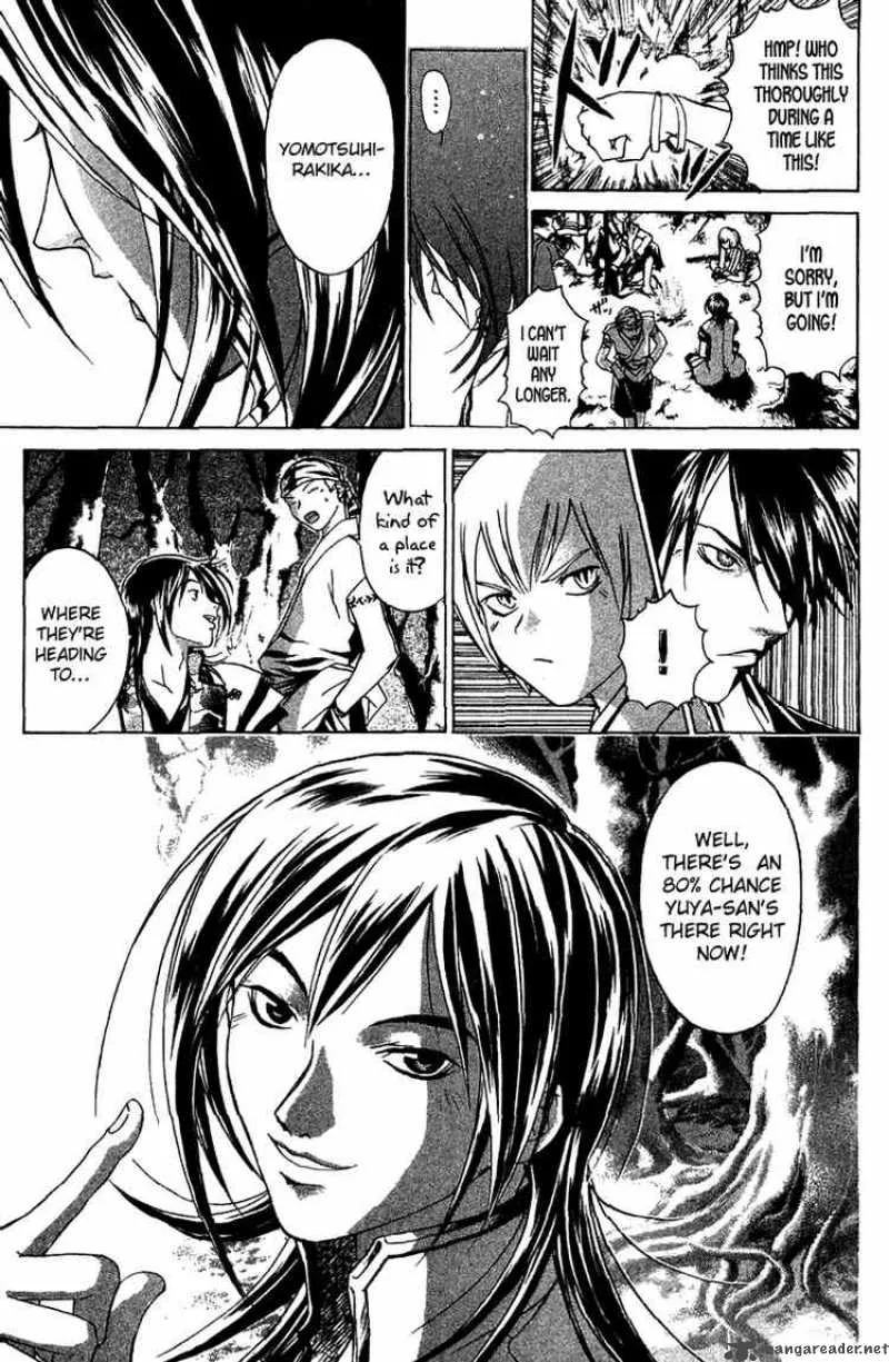 Samurai Deeper Kyo Chapter 59 page 3