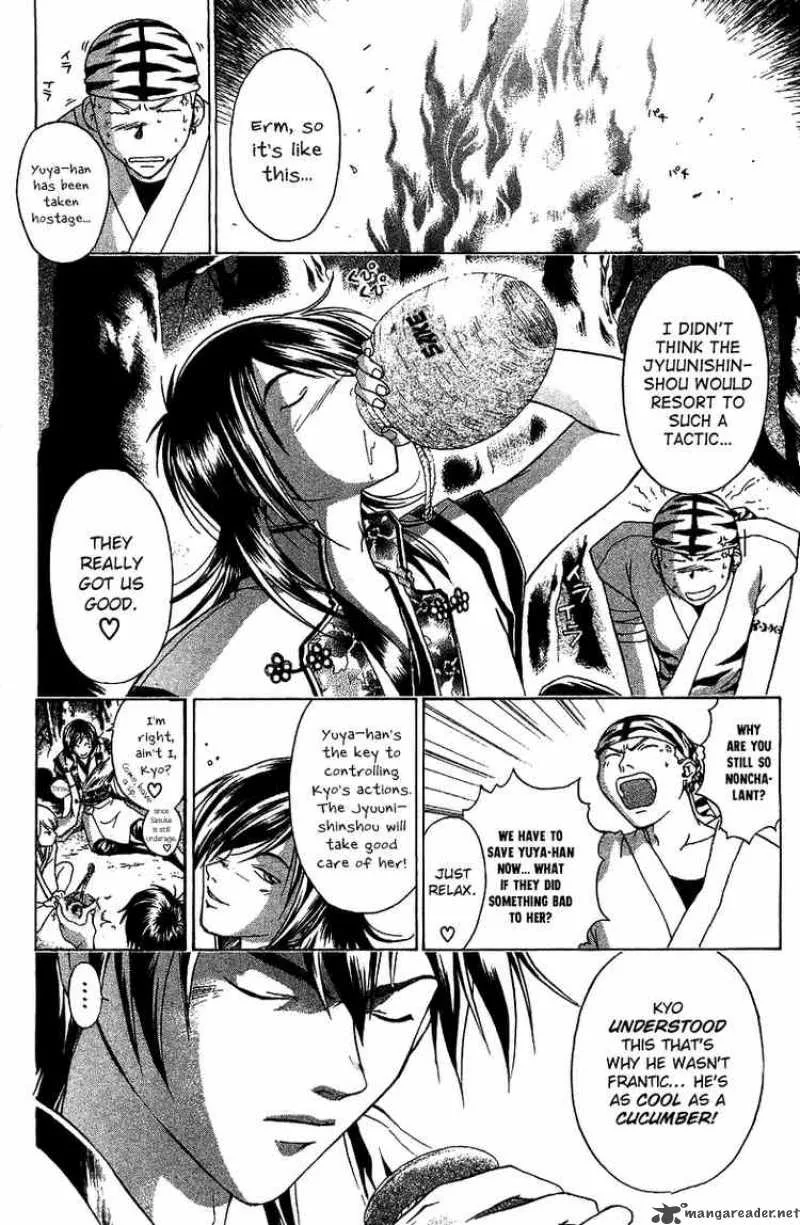 Samurai Deeper Kyo Chapter 59 page 2