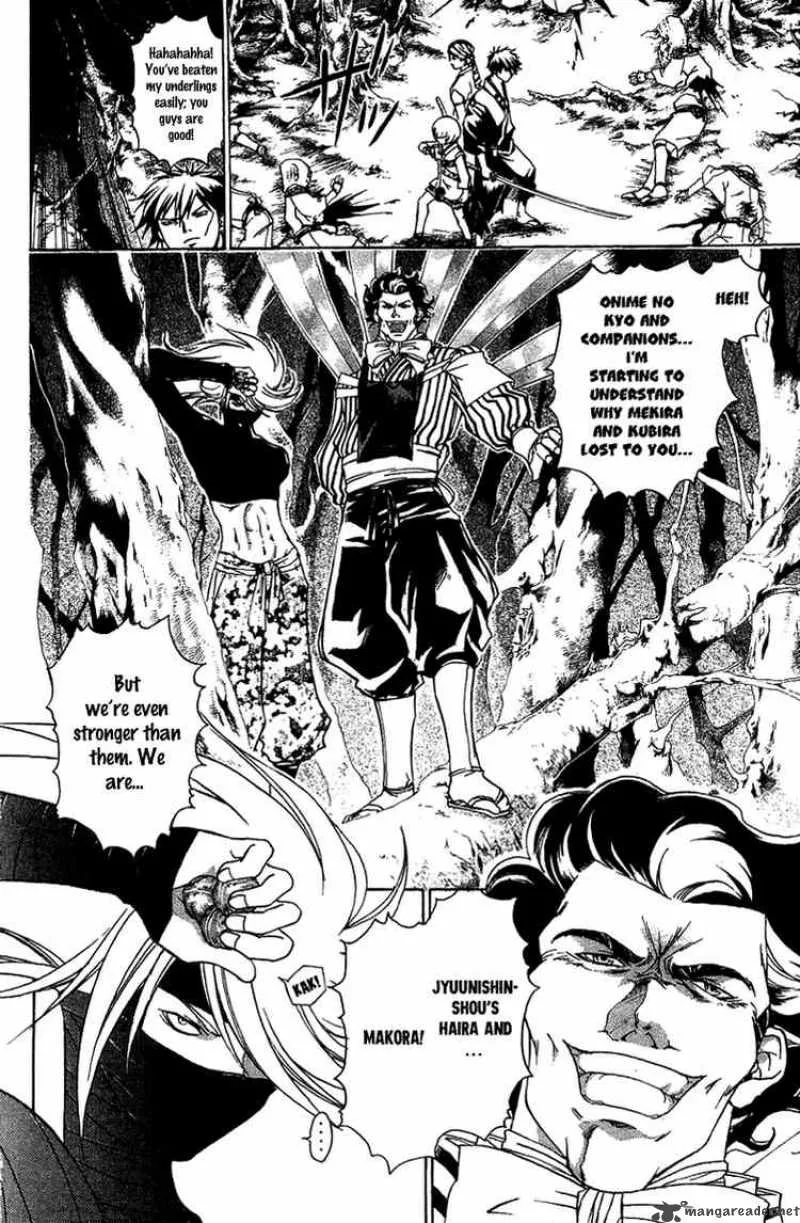 Samurai Deeper Kyo Chapter 59 page 12