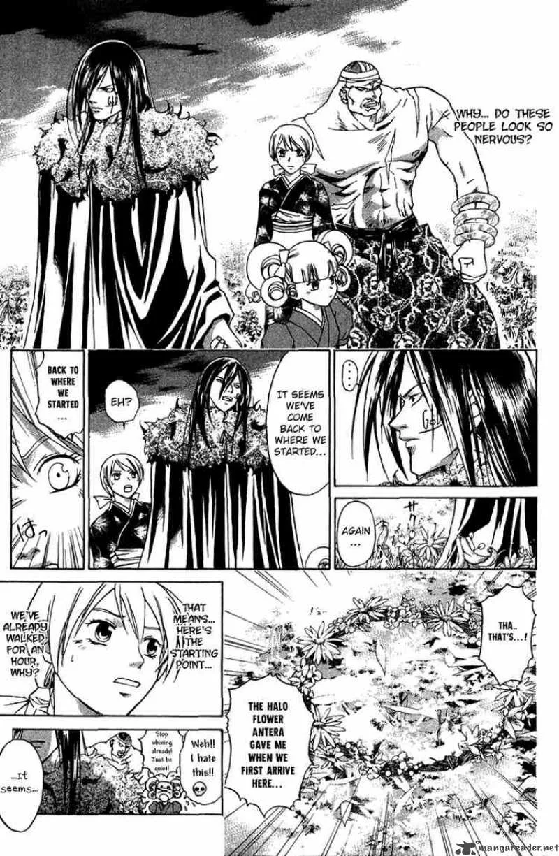 Samurai Deeper Kyo Chapter 59 page 5