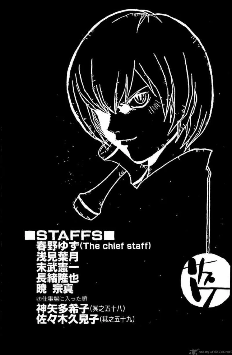 Samurai Deeper Kyo Chapter 59 page 20