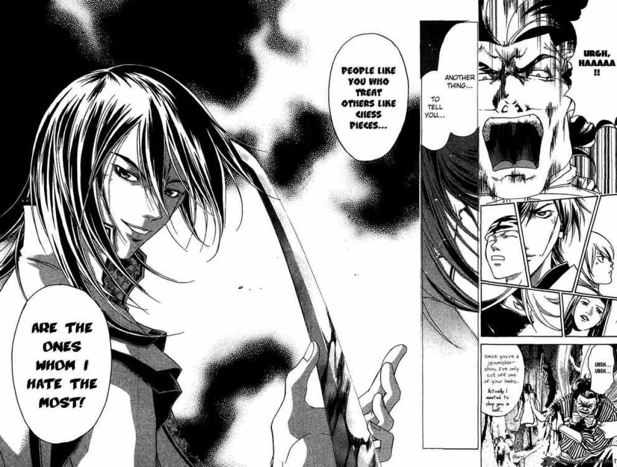 Samurai Deeper Kyo Chapter 59 page 18