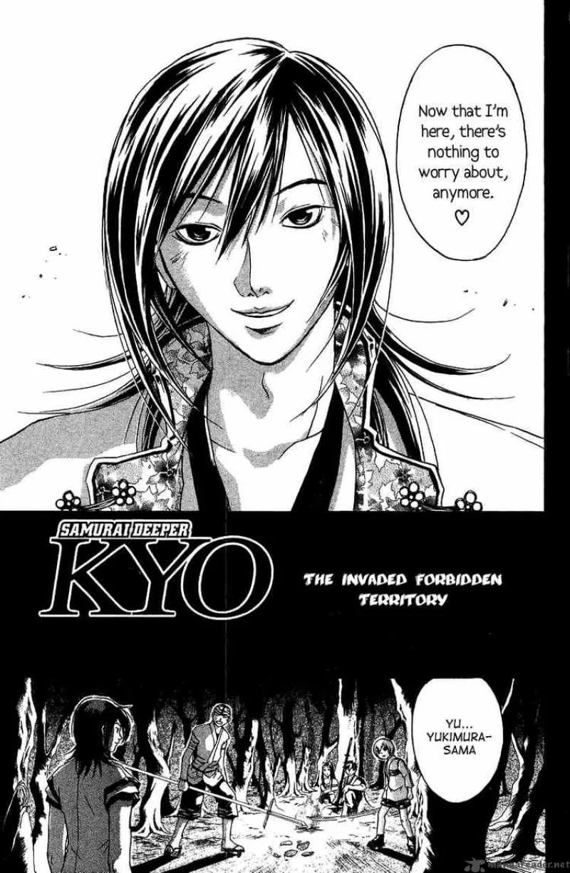 Samurai Deeper Kyo Chapter 59 page 1