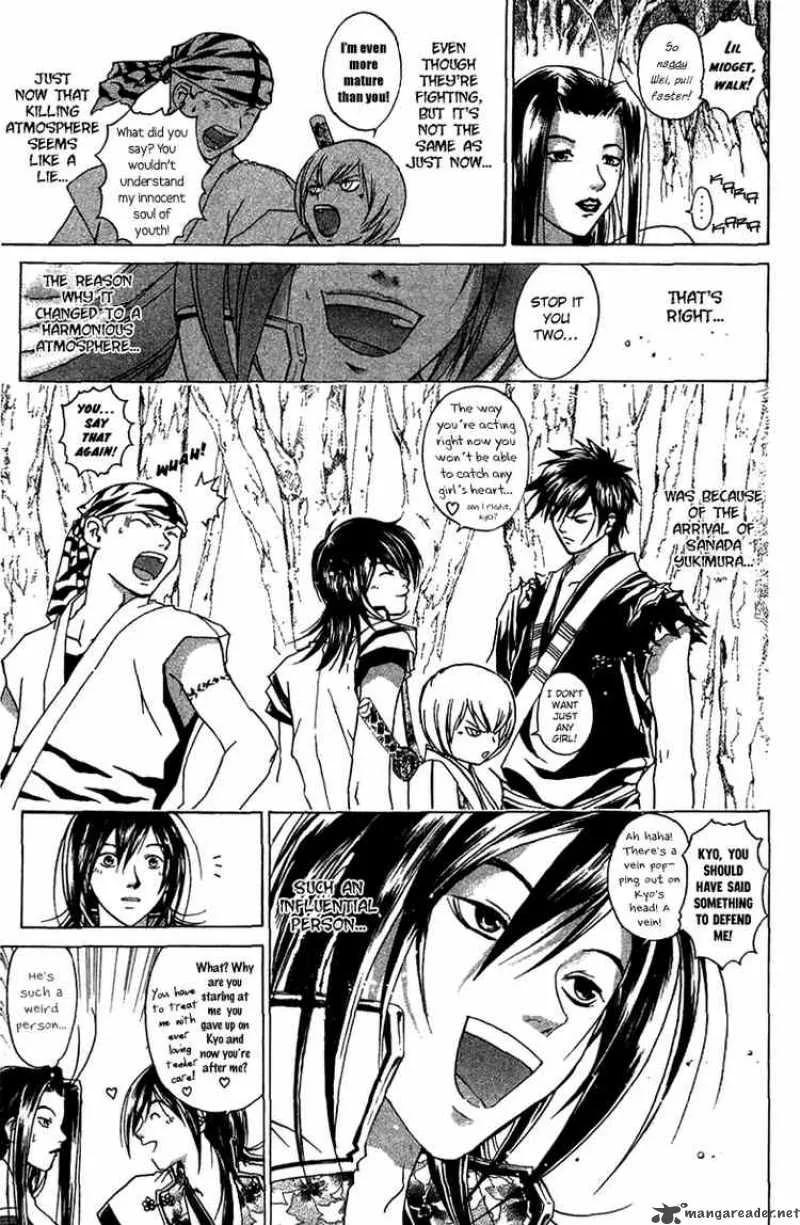 Samurai Deeper Kyo Chapter 59 page 7