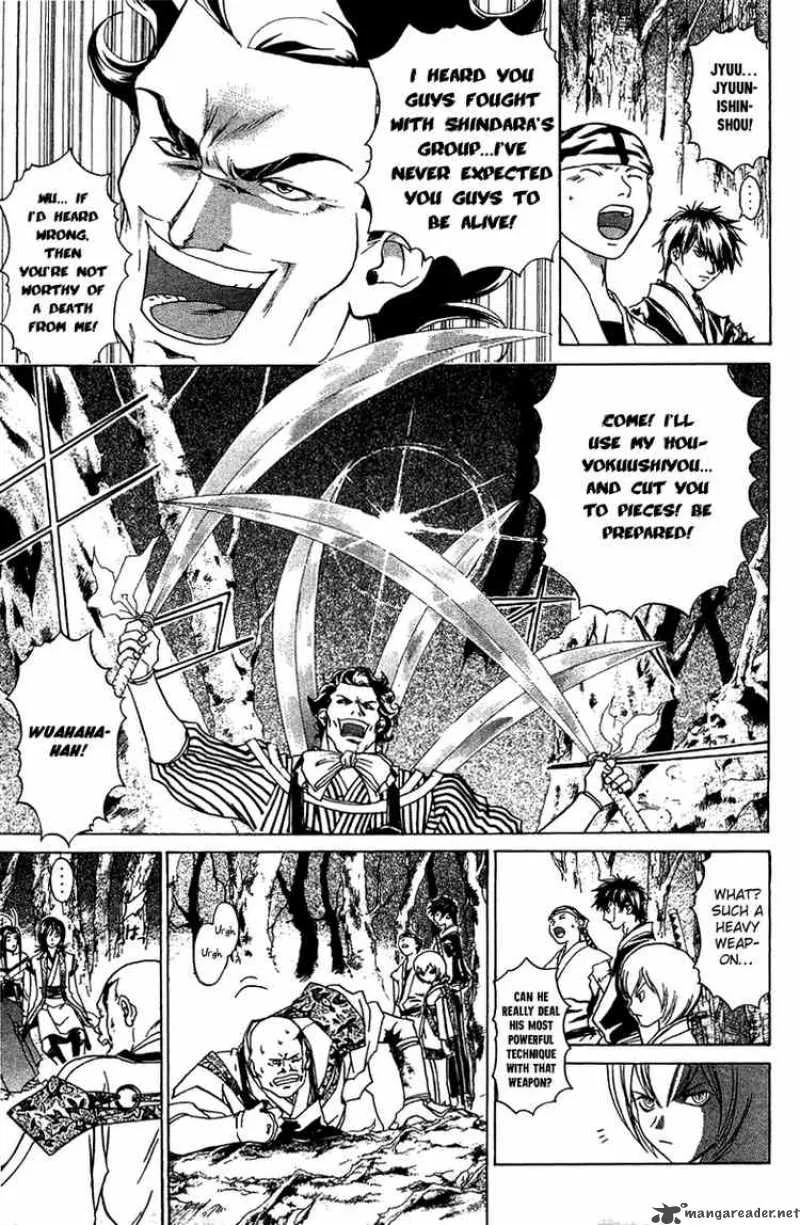 Samurai Deeper Kyo Chapter 59 page 13
