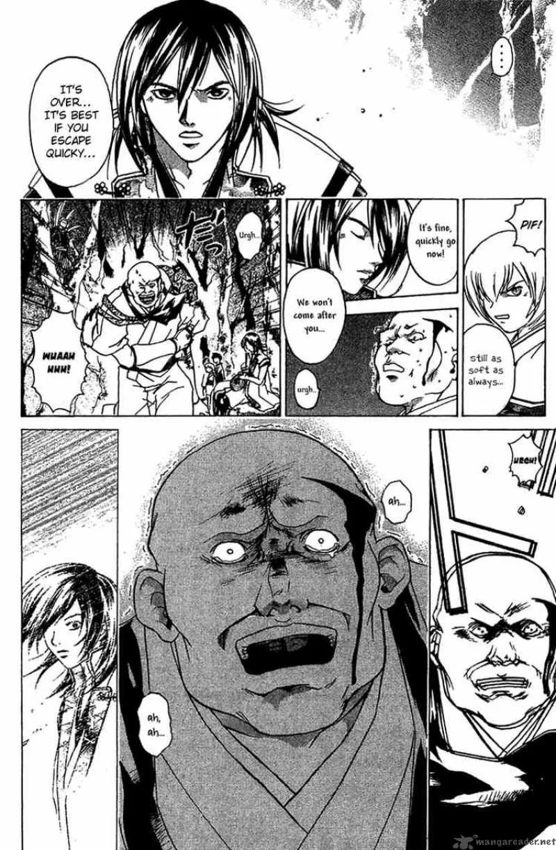 Samurai Deeper Kyo Chapter 59 page 14