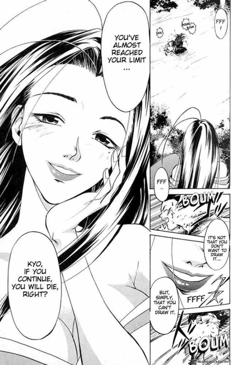 Samurai Deeper Kyo Chapter 6 page 11