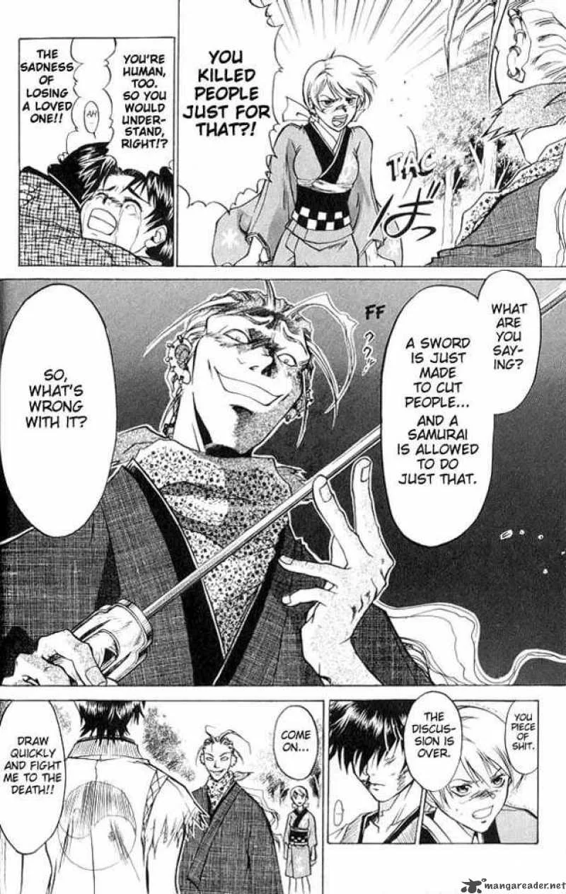 Samurai Deeper Kyo Chapter 6 page 18
