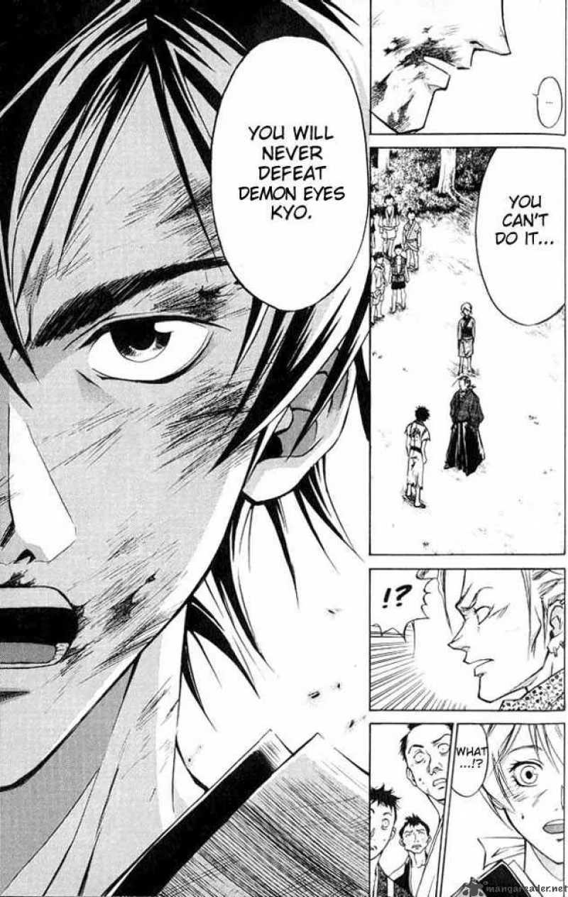 Samurai Deeper Kyo Chapter 6 page 19