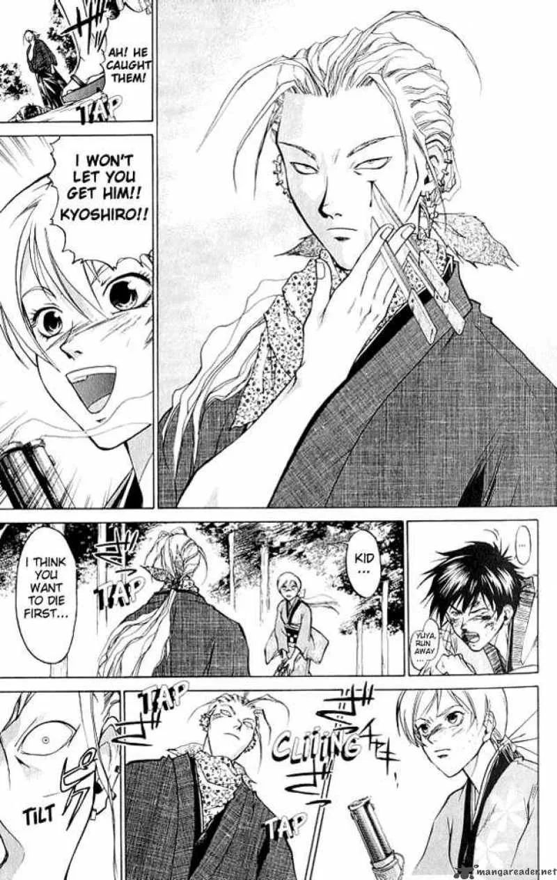 Samurai Deeper Kyo Chapter 6 page 13