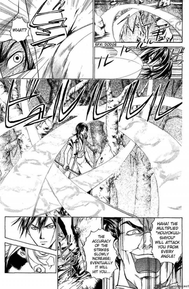 Samurai Deeper Kyo Chapter 60 page 10
