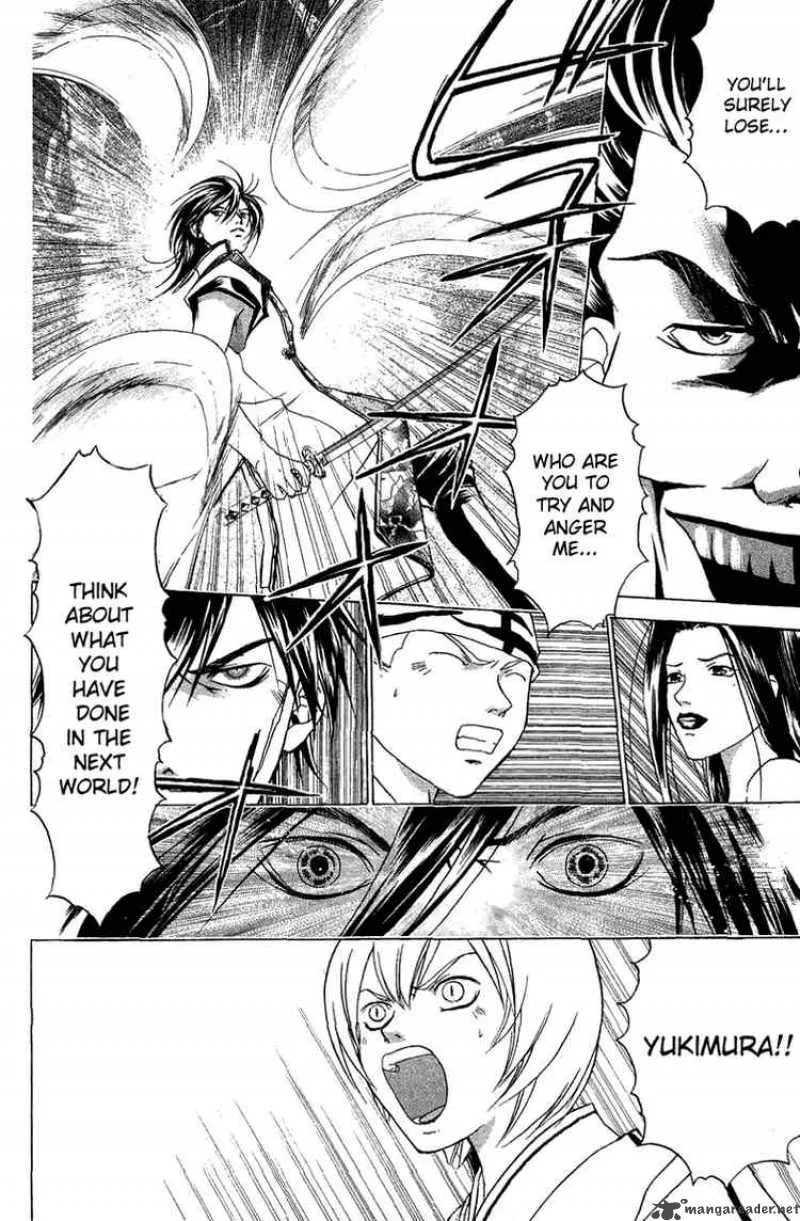Samurai Deeper Kyo Chapter 60 page 11