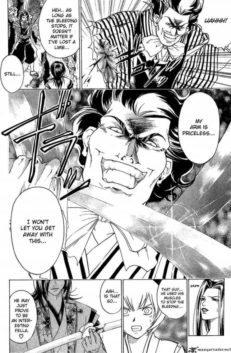 Samurai Deeper Kyo Chapter 60 page 7