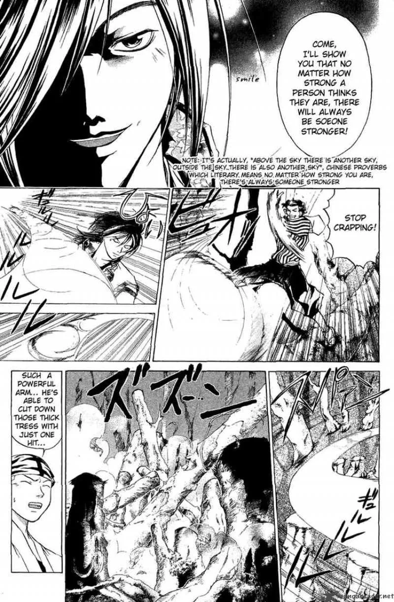 Samurai Deeper Kyo Chapter 60 page 8