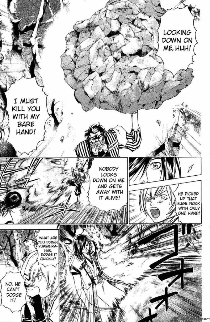 Samurai Deeper Kyo Chapter 60 page 14