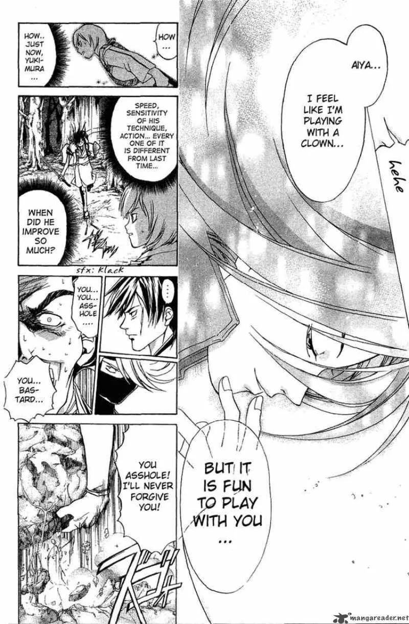 Samurai Deeper Kyo Chapter 60 page 13