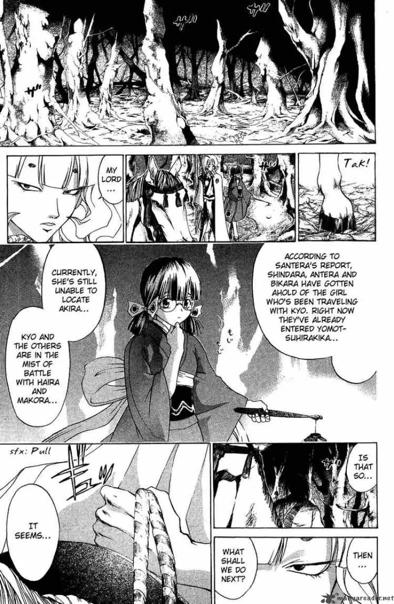 Samurai Deeper Kyo Chapter 60 page 21
