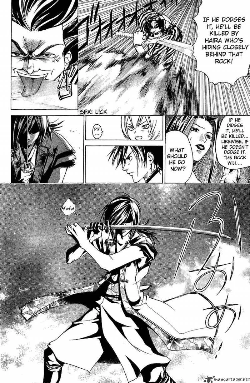 Samurai Deeper Kyo Chapter 60 page 15