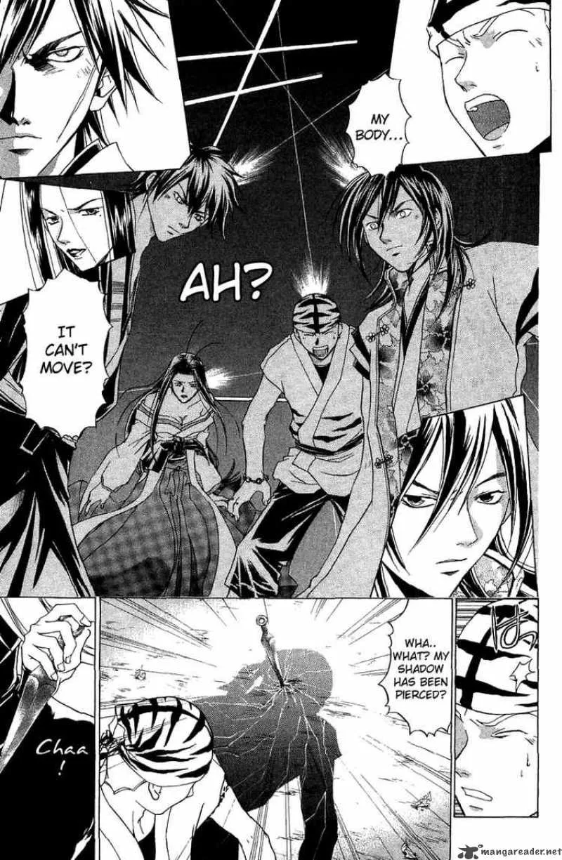 Samurai Deeper Kyo Chapter 61 page 3