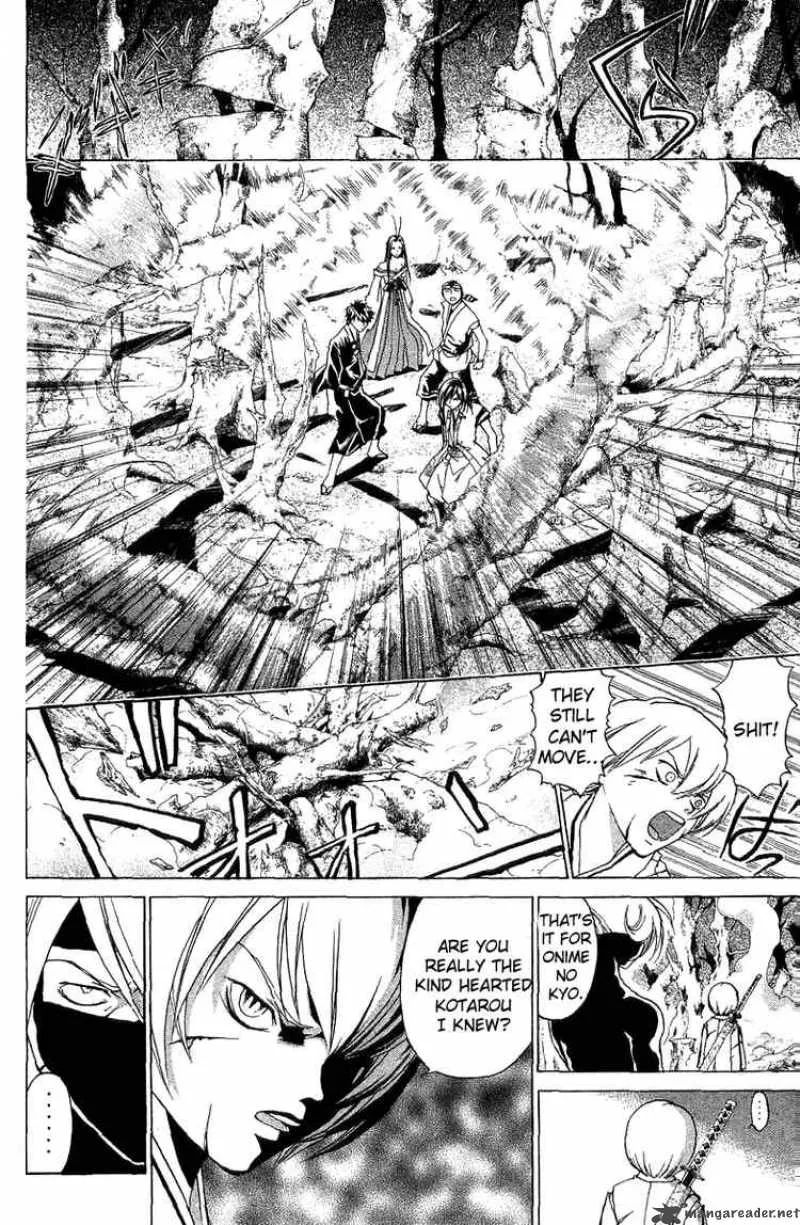 Samurai Deeper Kyo Chapter 61 page 12