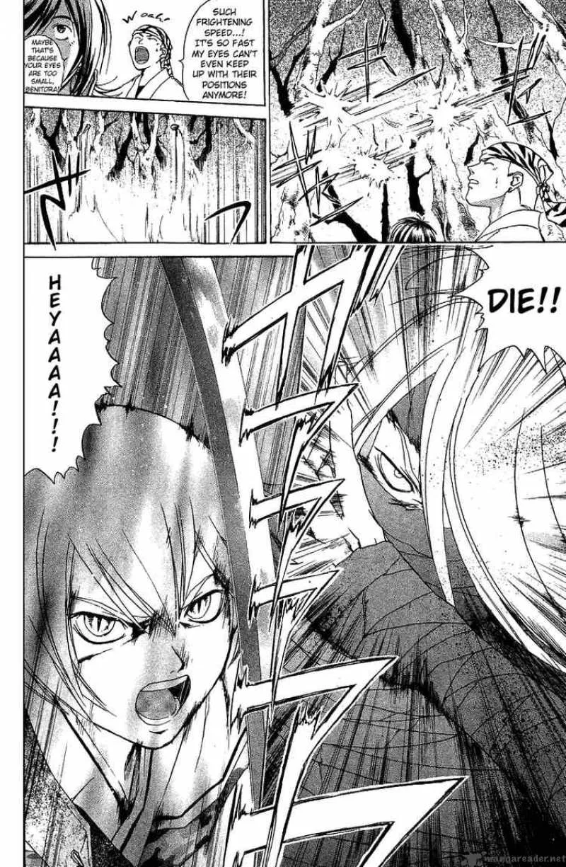 Samurai Deeper Kyo Chapter 61 page 8