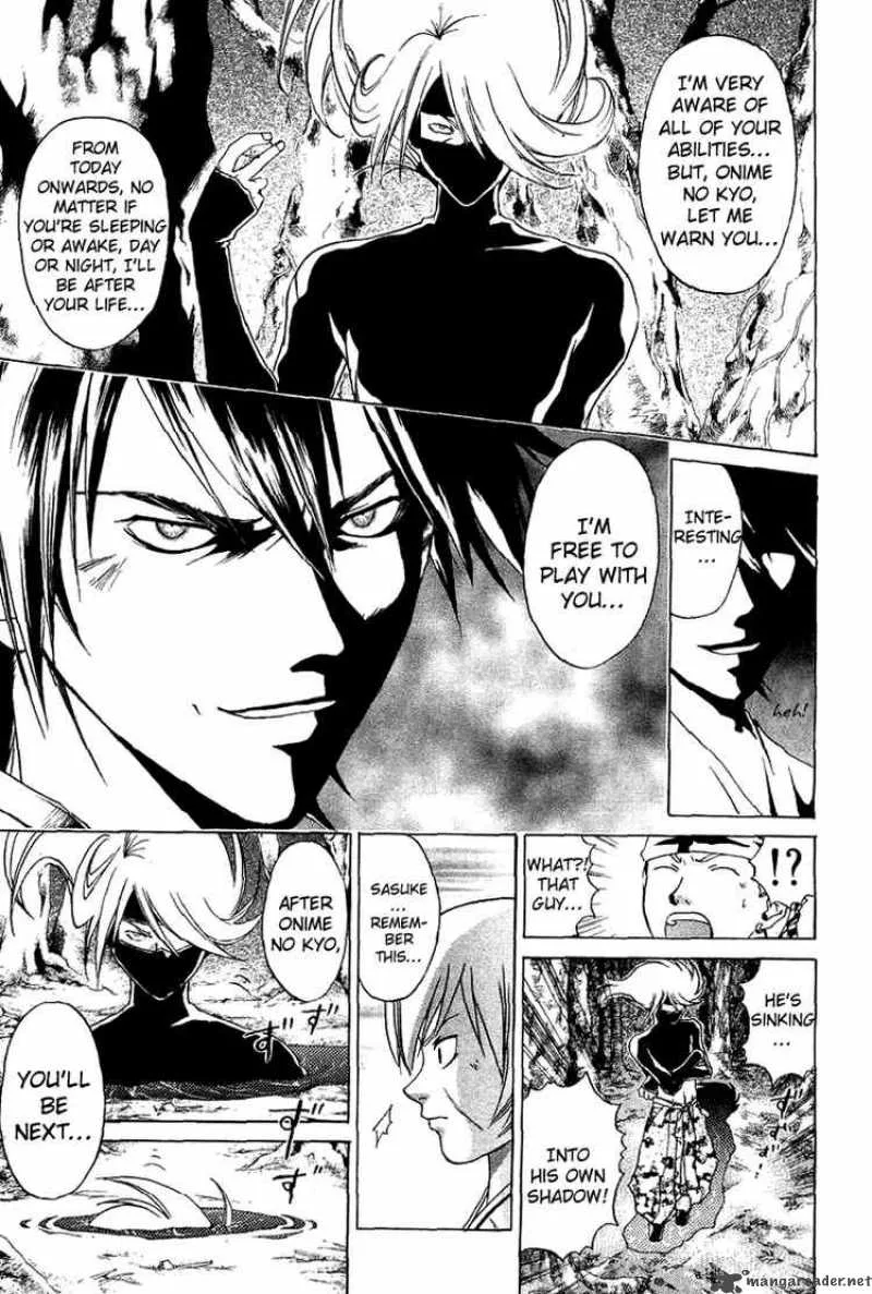 Samurai Deeper Kyo Chapter 61 page 15